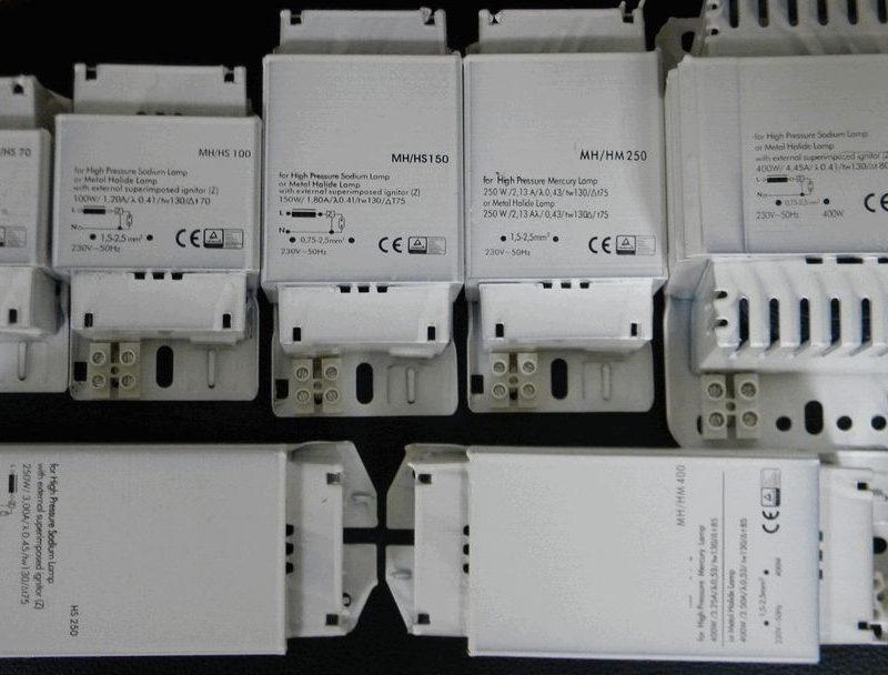 Электромагнитный дроссель 250Вт ДРЛ/МГ LL-250W-HPM/MH