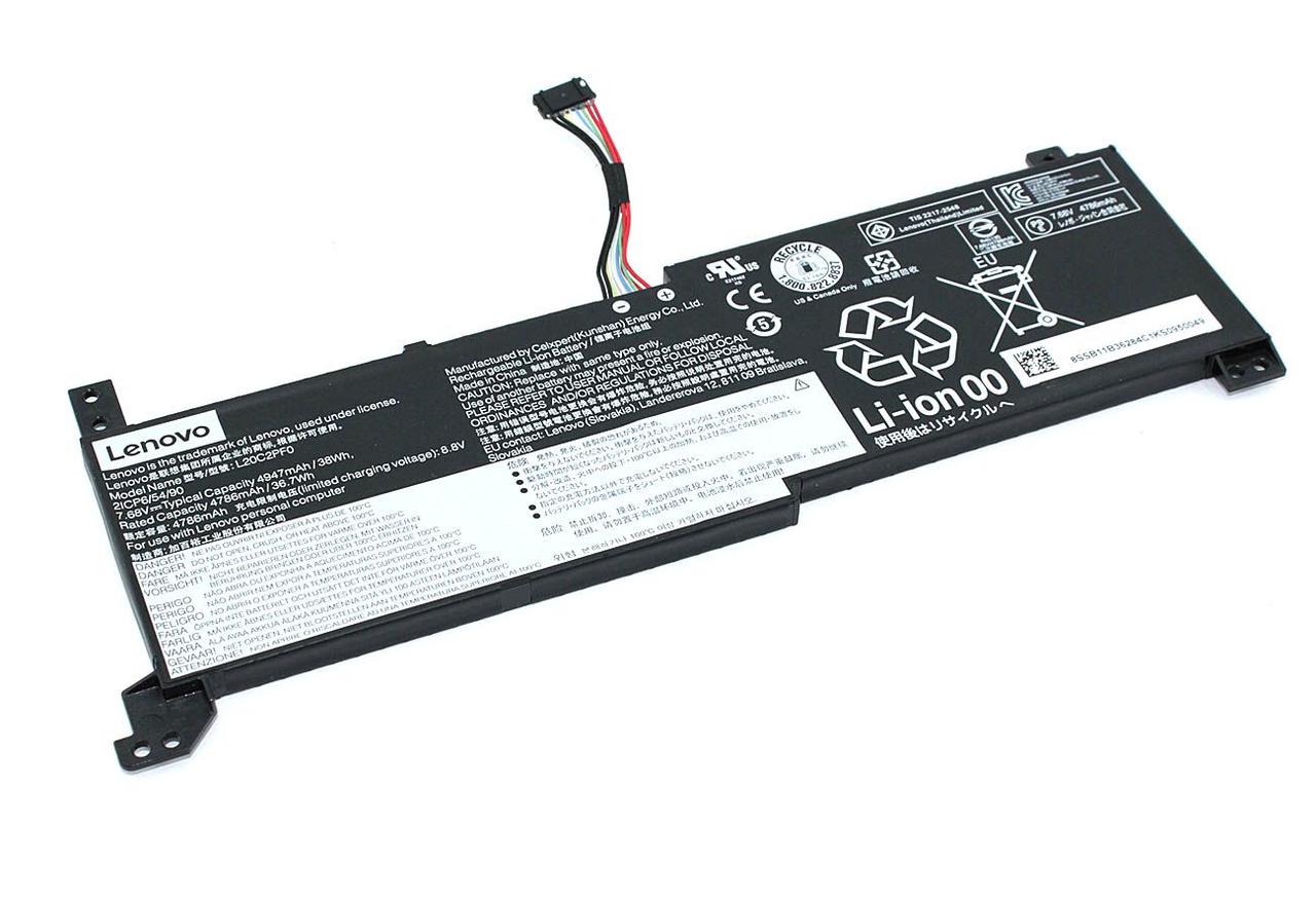 Аккумулятор (батарея) для ноутбука Lenovo IdeaPad 3-14ALC6 (L20M2PF0) 7.68V 38Wh