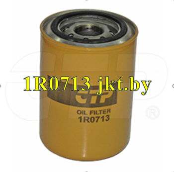 1R0713 масляной фильтр