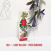 Парфюмированная вода 50 мл, nr 3 "Lady Million" Paco Rabanne