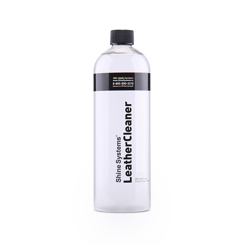 LeatherCleaner - Деликатный очиститель кожи | Shine Systems | 750мл