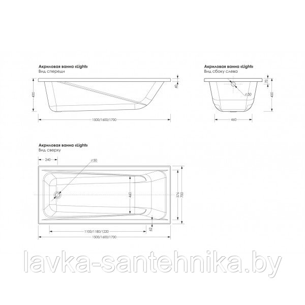 Ванна акриловая Метакам Light 150*70 - фото 4 - id-p171336996
