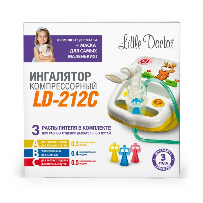Ингалятор компрессорный LD-212C Little Doctor (с рисунком) - фото 3 - id-p171336878