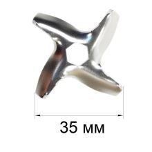 Нож 6-гр для мясорубки Moulinex Hv2, Hv3, Hv4, Hv6, Hv8 (оригинальный)
