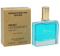 Парфюмерная вода Kenzo L'Eau par Kenzo Копия 65 мл