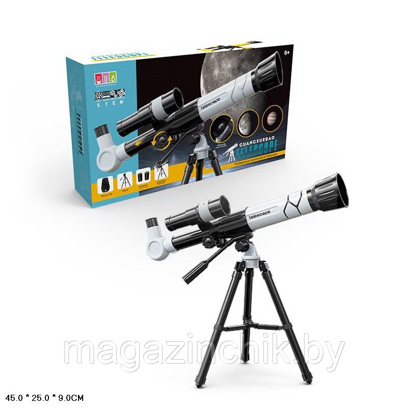 Детский телескоп на подставке 1001,2 цвета - фото 2 - id-p171357332
