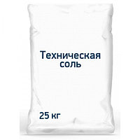 Соль техническая, 25кг/меш.
