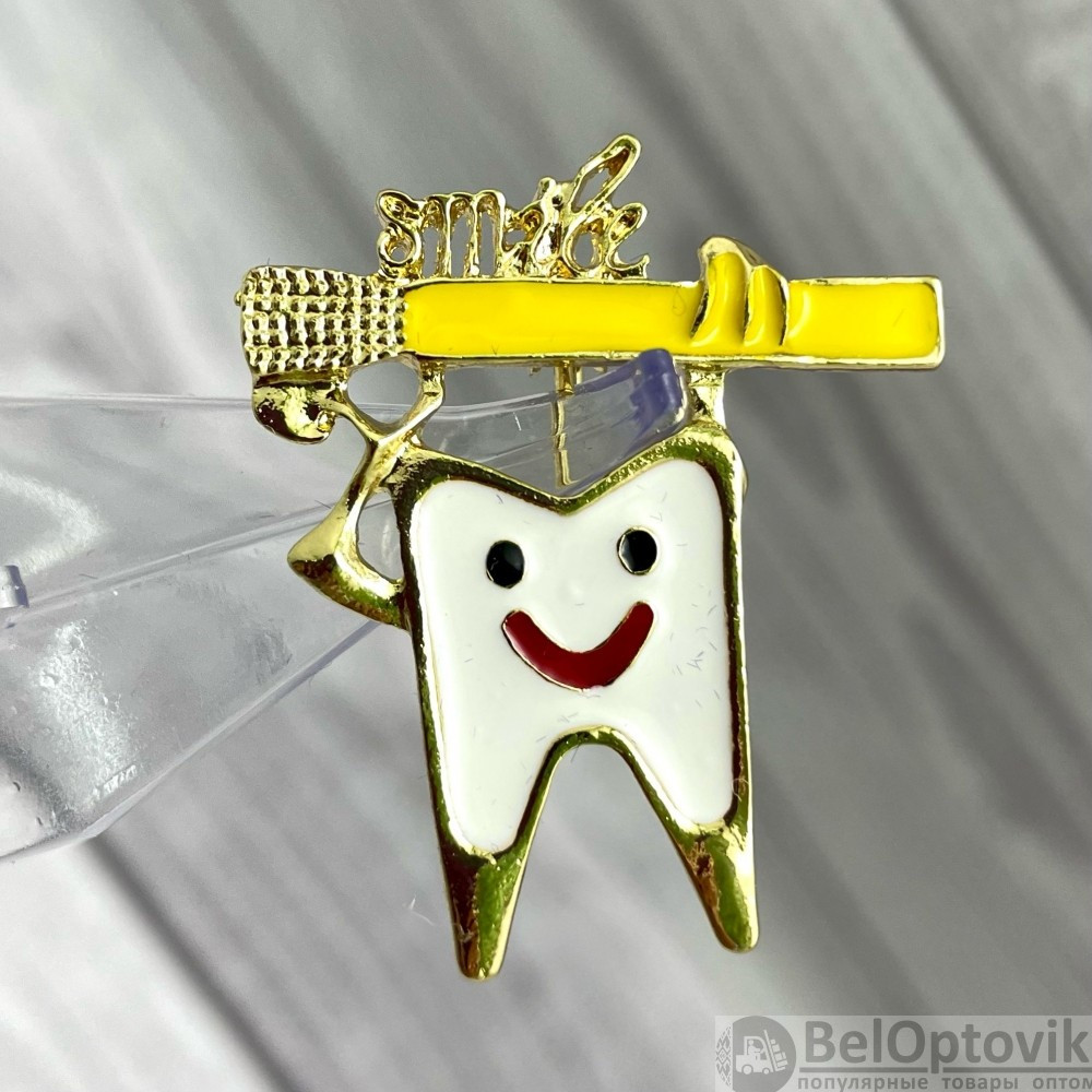 Бижутерия брошь для стоматолога Зубки 3.5 см Желтая - фото 3 - id-p171360377