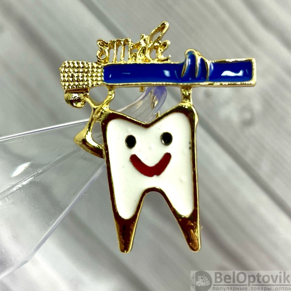Бижутерия брошь для стоматолога Зубки 3.5 см Желтая - фото 4 - id-p171360377