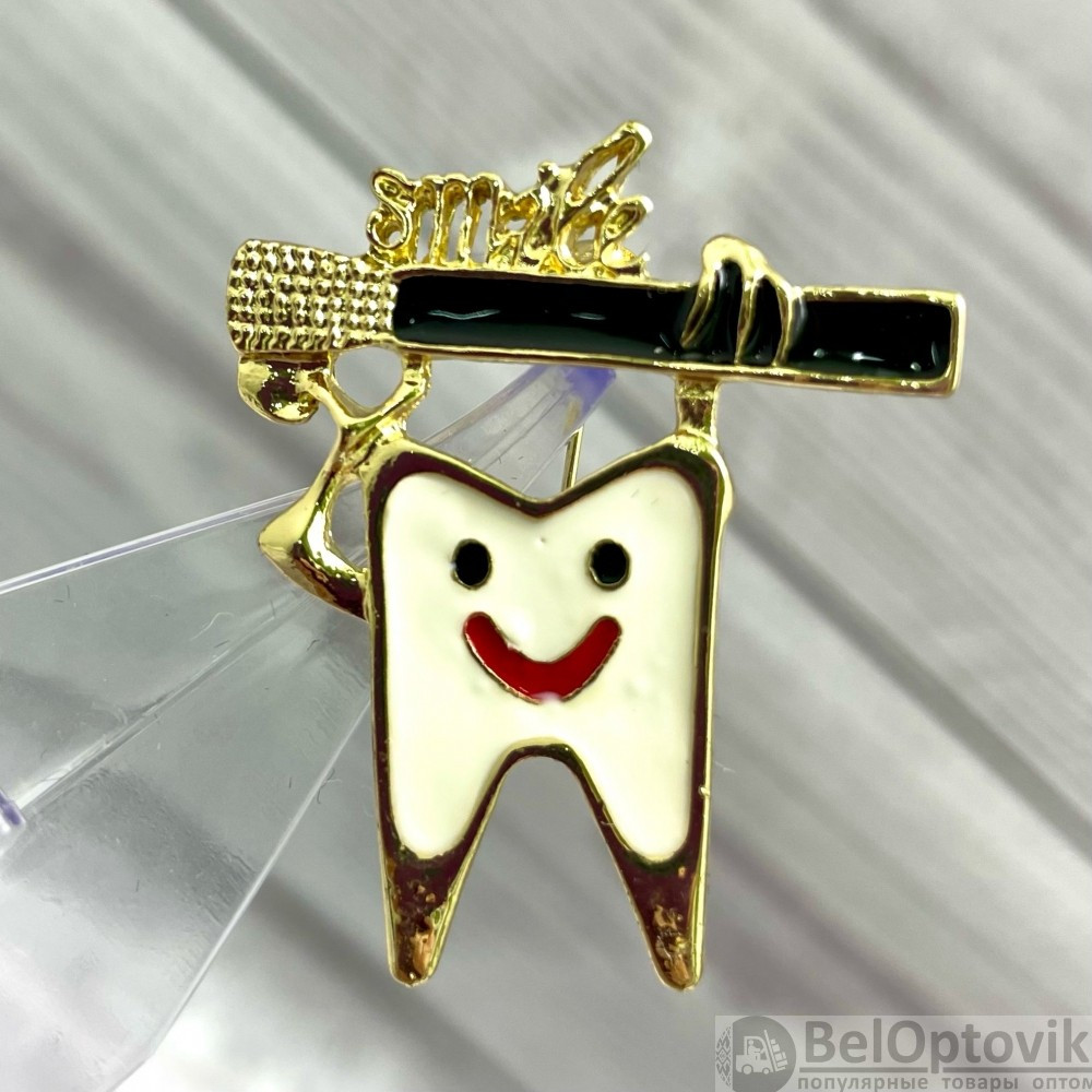 Бижутерия брошь для стоматолога Зубки 3.5 см Желтая - фото 6 - id-p171360377
