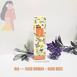 Парфюмированная вода 50 мл, nr 5 "Hugo Women"  Hugo Boss