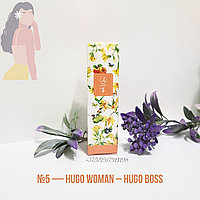 Духи 20 мл, nr 5 "Hugo Women" Hugo Boss