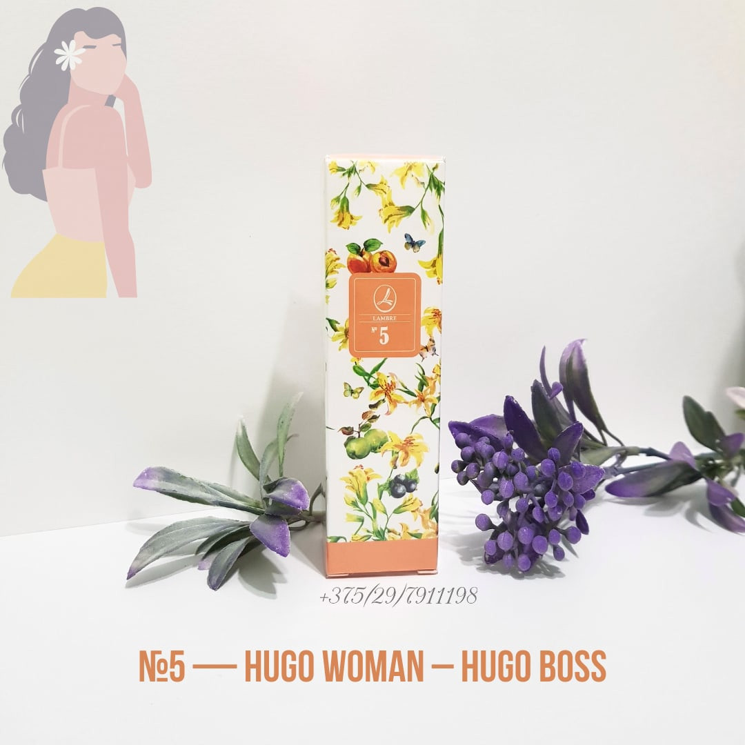 Духи 20 мл, nr 5 "Hugo Women" Hugo Boss - фото 1 - id-p158885080