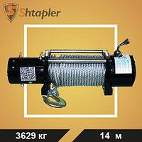 Лебедка автомобильная Shtapler P (12В 8000lb 3629кг/14м)