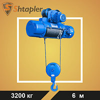 Таль электрическая Shtapler CDL 3,2т 6м