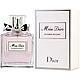 Женская туалетная вода Christian Dior Miss Dior Blooming Bouquet edt 100ml, фото 2