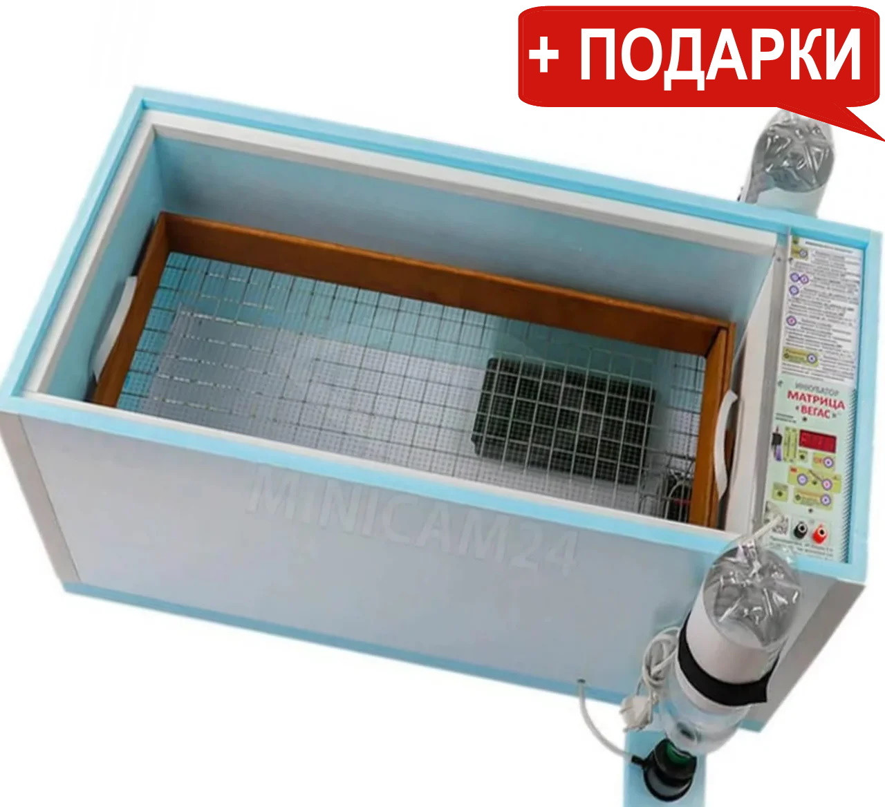 Инкубатор Блиц Матрица "Вегас" (Автомат, 90 яиц + Гигрометр + 12 Вт). Корпус: "Экструзионный Пенополистирол"