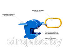 Захват для опалубки ЗО (пр-во Россия)