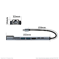 Адаптер - Переходник Хаб для MacBook UCB C - HDTV / 2USB / TF Card Reader / SD / Rj45 / USB-C Male Female
