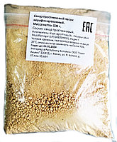 Сахар Тростниковый Песок нерафинированный, 500 г