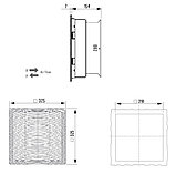 Вентилятор FK 5529.230 с решеткой вентиляционной FK 8929.230, 325x325 мм, 1150-1350 м3/ч, фото 3