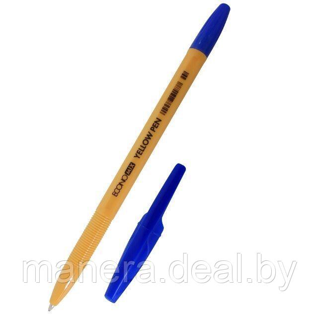 Ручка шариковая "Yellow pen", синяя, 0,7мм