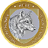 Волк, 2 рубля 2021, серии "Животный мир на гербах городов Беларуси. 2021", медно-никель, фото 4