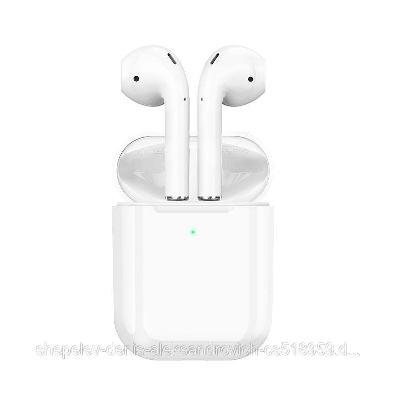 Беспроводные наушники BOROFONE BW01 Plus TWS цвет: белый