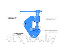 Монтажная струбцина МС (пр-во Россия)