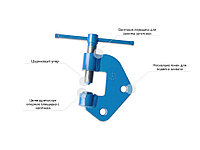 Грузоподъемная струбцина ЗСТ (пр-во Россия)