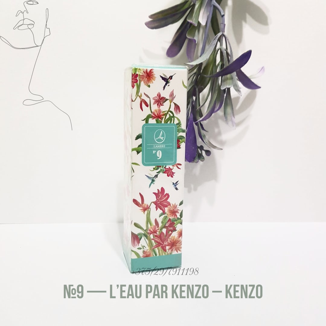 Духи 20 мл, nr 9 L'Eau par Kenzo Kenzo - фото 1 - id-p159636180