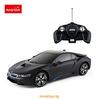 Машина BMW i8 на радиоуправлении, 1:18 Rastar 59200