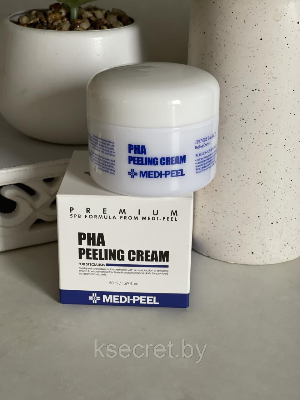 Ночной обновляющий пилинг-крем Меди Пил MEDI-PEEL PHA Peeling Cream - фото 6 - id-p167728856