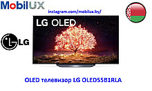 OLED телевизор LG OLED55B1RLA