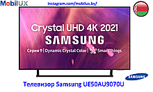 Телевизор Samsung UE50AU9070U