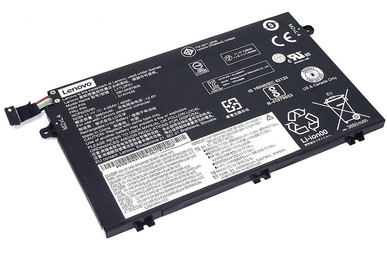 Аккумулятор (батарея) для ноутбука Lenovo ThinkPad E485 (L17M3P52) 11.1V 4050mAh