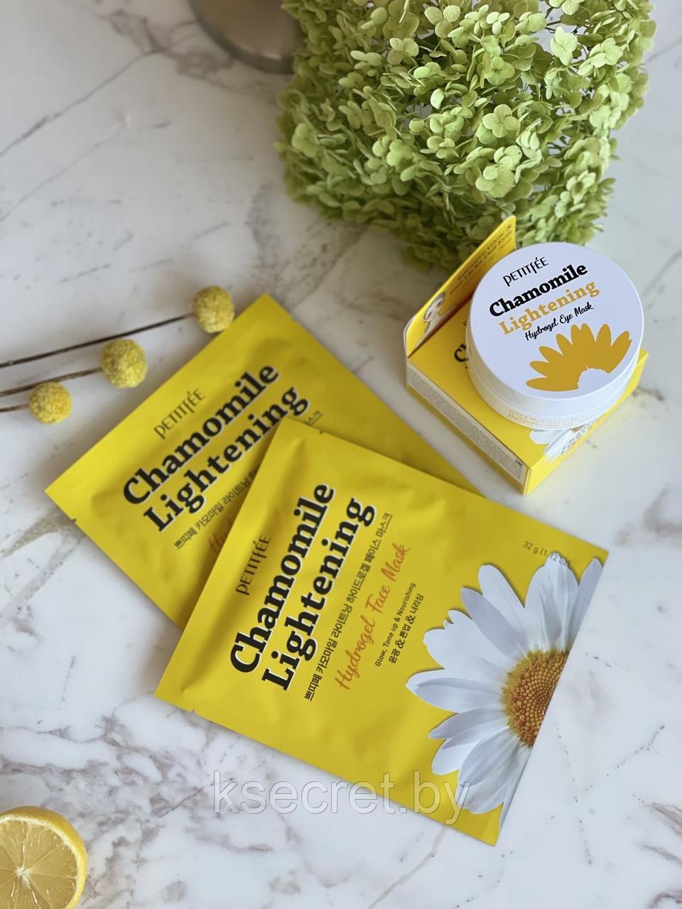 [PETITFEE] Гидрогелевые патчи для глаз РОМАШКА Chamomile Lightening Hydrogel Eye Mask, 60 шт - фото 3 - id-p144493005