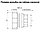 Циркуляционный насос Jemix WRS 25/4-130, фото 3