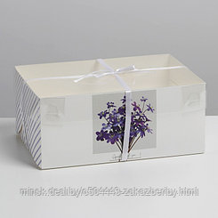 Коробка на 6 капкейков «Для тебя», 23 × 16 × 10 см