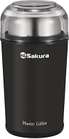 Кофемолка Sakura SA-6173BK