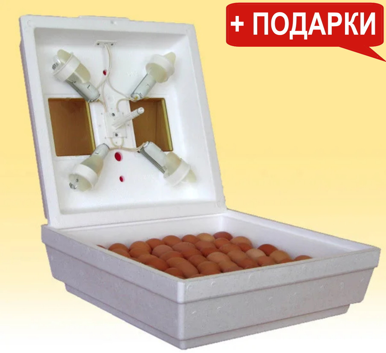 Инкубатор бытовой "Квочка" МИ-30-1 (Ручной, Ламповый).