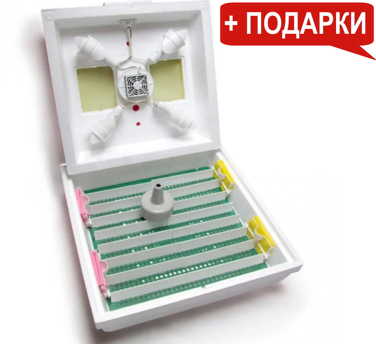 Инкубатор бытовой "Квочка" МИ-30-1-ЭЛГ (Гигрометр, Вентилятор, Полуавтомат, Ламповый)
