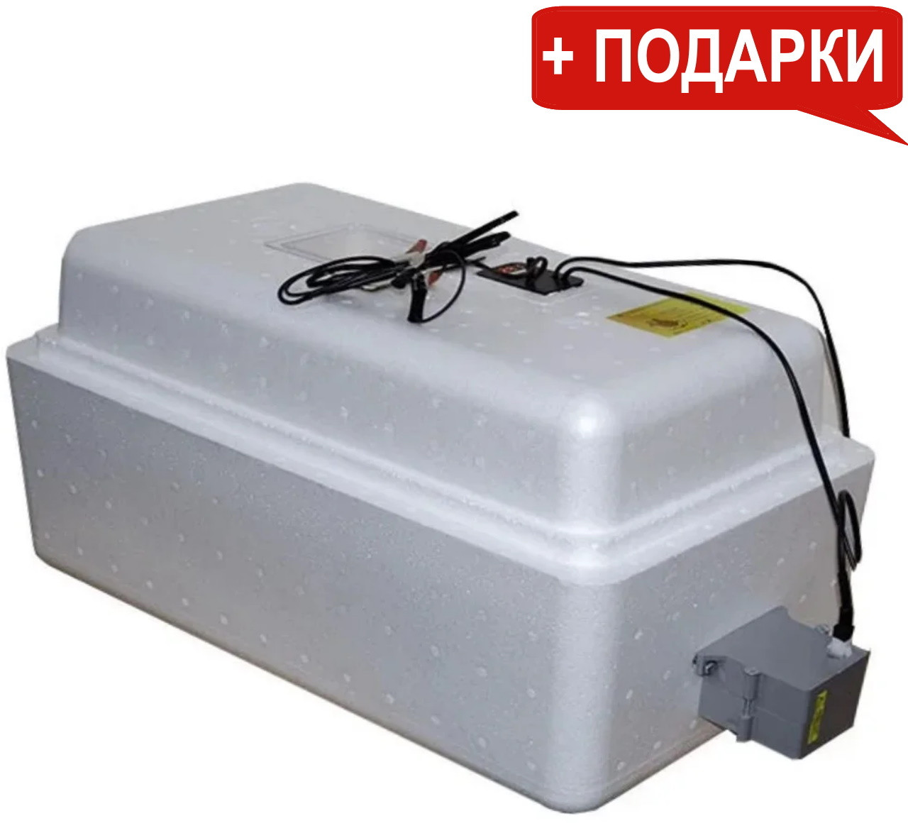 Инкубатор Несушка 36 (Цифр.табло,+12Вольт,+Гигрометр,Автомат)