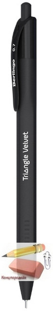 Ручка шариковая автоматическая Berlingo Triangle Velvet, 0,7 мм., синяя, ассорти