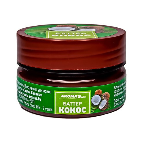 Косметическое растительное масло Aroma'Saules "Баттер Кокос", 60 мл - фото 1 - id-p156510372