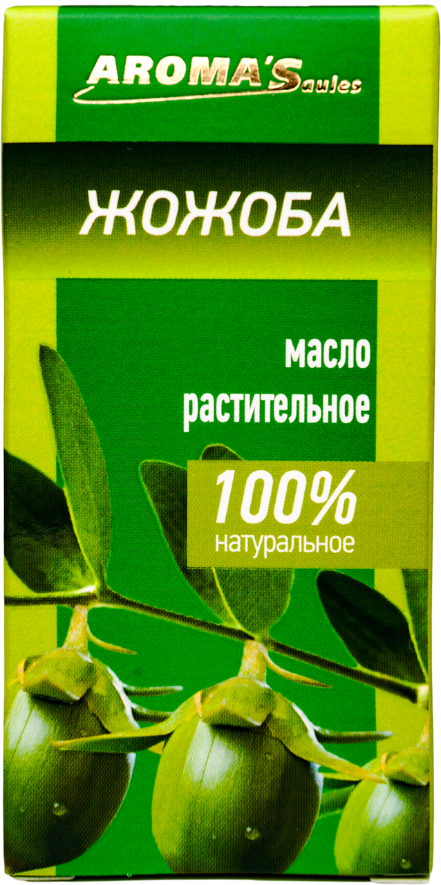 Косметическое растительное масло Aroma'Saules "Жожоба", 30 мл