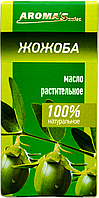 Косметическое растительное масло Aroma'Saules "Жожоба", 30 мл