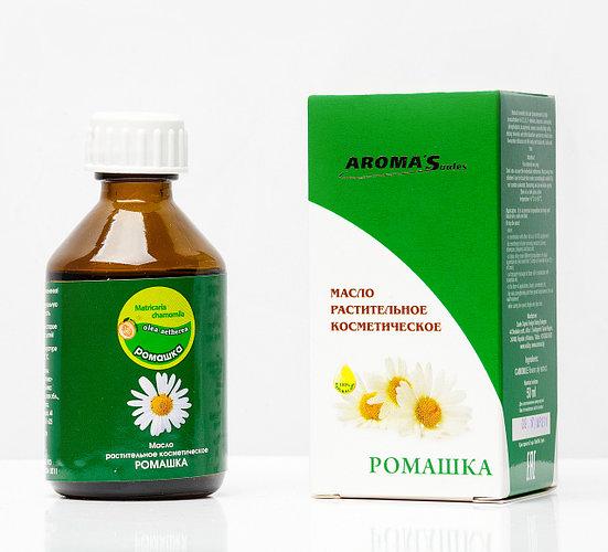 Косметическое растительное масло Aroma'Saules "Ромашка", 50 мл