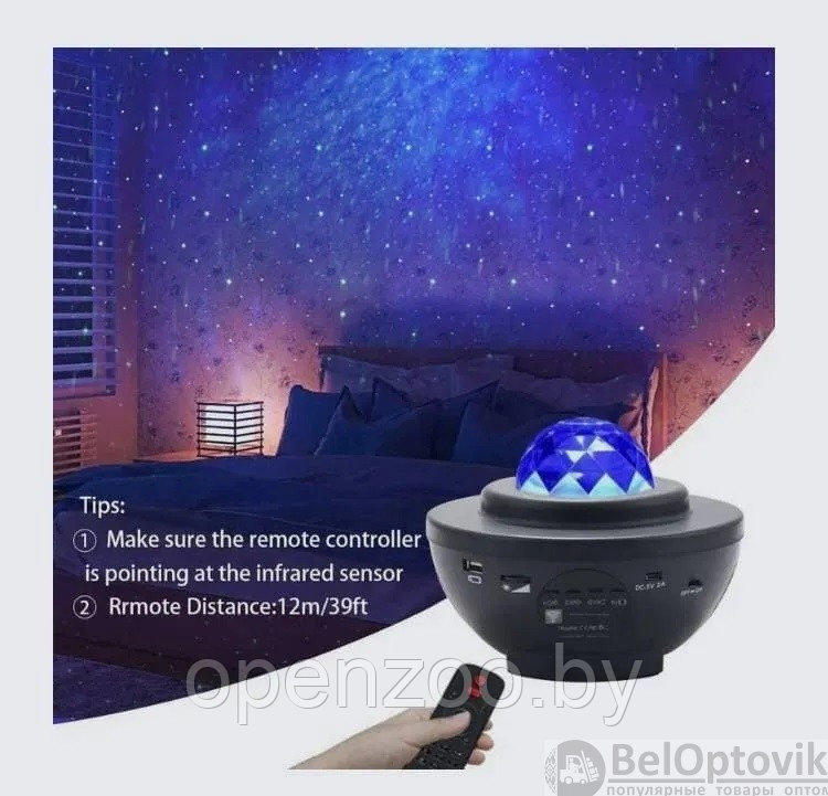 Музыкальный проектор ночник звездного неба Starry Projector Light (10 световых режимов, 3 уровня яркости, - фото 4 - id-p171009266