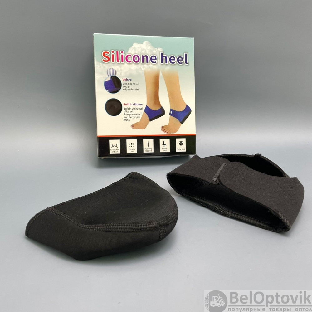 Силиконовые гелевые подпяточники Silicone Heel от фасциита, пяточных шпор - фото 7 - id-p171067735